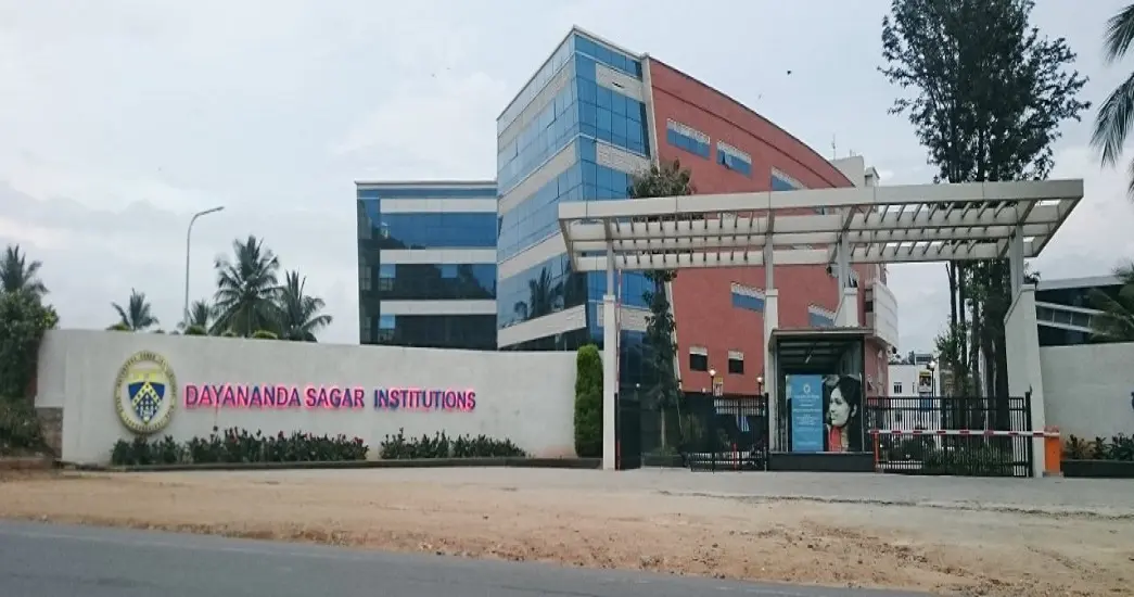 DSATM Bangalore
